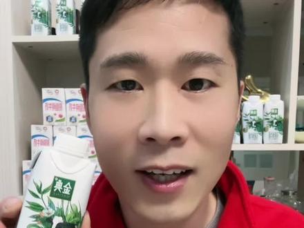 如何辨别金典纯牛奶的真假呢!点击下方小黄车可以直接购买金典有机梦幻盖纯牛奶!!#超便宜超划算 #好喝不贵 #薅羊毛的快乐 #金典有机纯牛奶