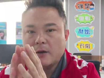 #运满满 学起来宝子们