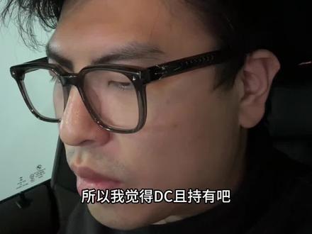 阿凡达其实是个好东西。
#独立思考 #股票 #复盘 #阿凡达