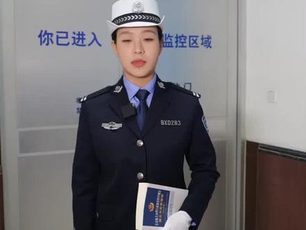 定兴县电动三、四轮车专项整治行动,不开、不买、不坐无牌无证电动三、四轮车@保定公安