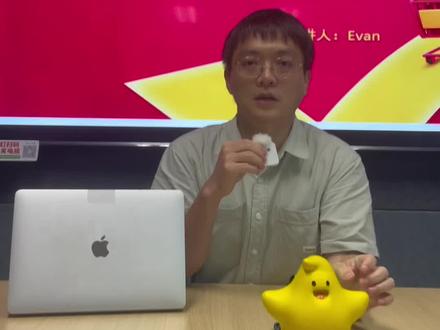 店铺等级提升 1.一定要维持在B级以上。2.需要绿通升级的多找小二,每月都有口子。
#跨境电商 #速卖通 #亚马逊#阿里国际站 #外贸