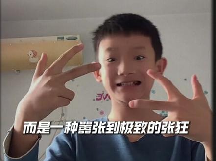 第10集:依旧魔丸降临——小涛和平精英 #抽象 #人物志