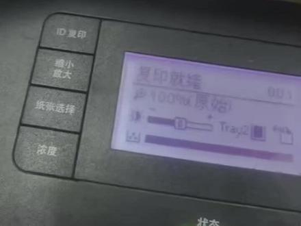 惠普M433M436M437打印变淡不清楚怎么办 #上热门 #专业维修打印机复印机 #打印机维修故障解决方案 #专业修打印机 #复印机故障维修