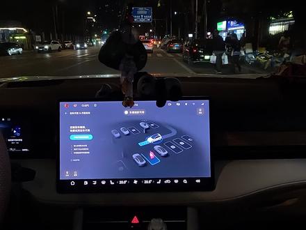 开通泊车代驾VPD教程 还没有开通泊车代驾vpd的一定要保存这个视频!#泊车代驾 #问界新m7 #问界m9 #代客泊车 #新能源汽车