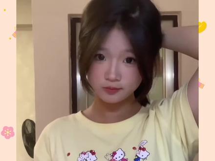 现在的小孩姐真的太牛了!!!#修饰脸型 #显脸小显脸小 #增加发量 #今日份八字刘海小甜妹 #发型教程