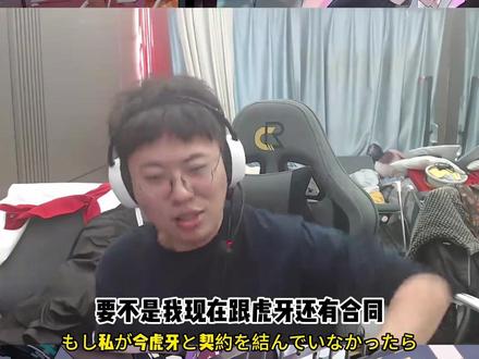 天霸狂魔哥解说! 怂魔弟回应陈赫节奏,表示也想加入天霸!#狂魔哥 #陈赫 #天霸