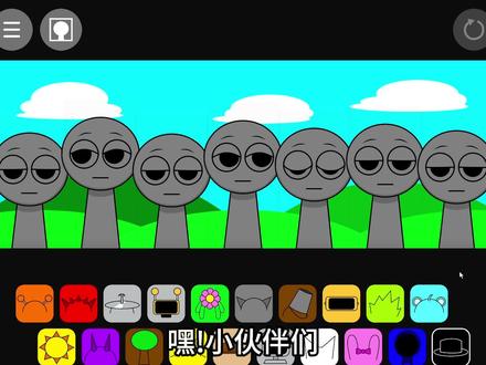 这是一款被诅咒的音乐游戏! #节奏盒子