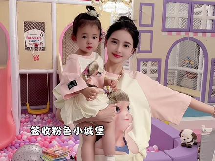 你一笑 世界都甜成了棉花糖 ~ 六一快乐