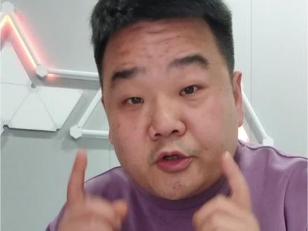 发货我会尽快,保证细节,保证品质。 希望大家耐心等待#diy电脑 #618