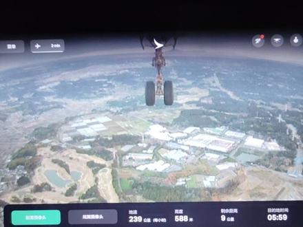 国泰航空空客A350-900落地日本成田国际机场