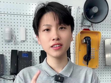 Teams三种创建会议的方式#通讯#及时通讯#微软#Teams#微软Teams