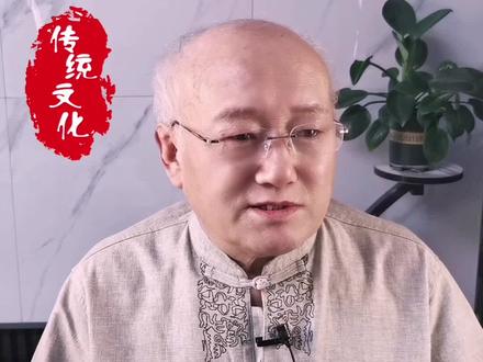 真的不能随便向别人泄露自己的出生信息吗#传统文化 #命理 #四柱