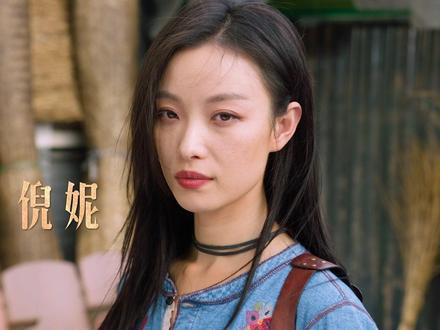 为了调查消失的玉门关,#倪妮 #白宇 联手进入关内世界,没想到里面诡事层出不断,太惊险了!#西出玉门#西出玉门好野好刺激