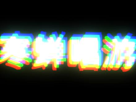 【无线电】业务无线电设备分享评测(建伍481拆机、泉盛UV2) #电子电工 #无线电 #无线电爱好者