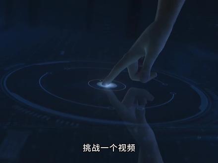【Ae教程】从0开始1节课速通AE,Ae基础实操合集篇 #AE教程 #剪辑教程 #ae剪辑教程 #影视后期 #青年创作者成长计划
