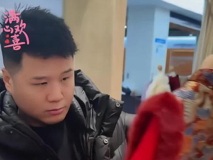 三重身份!#三重身份#保姆#订婚#爱心人士#护肤品推荐