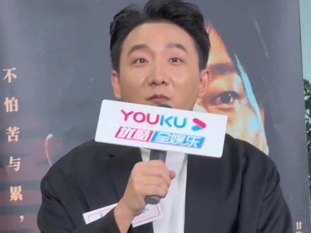 #韩东君被爆料想娶#马藜当媳妇?听听当事人怎么说!#似火流年