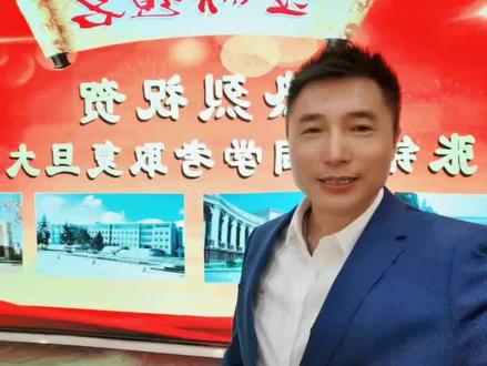 祝贺建湖县理科状元张铭骏同学被复旦大学录取!我也显摆显摆,呵呵😂是不是有点太自恋了😀