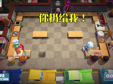 虾还是瞎?鱼还是愚?我改过键!Alt没用!#胡闹厨房 #分手厨房