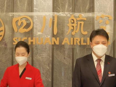 中转其实很简单,还有免费休息室。