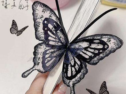 有手就会的古风蝴蝶书签!
#古风蝴蝶 #蝴蝶书签