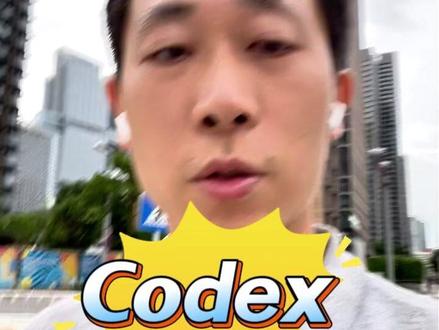 创造自己的Codex专属小宠物! 每个Codex玩家,都值得拥有自己独一无二的专属小宠物!
#codex