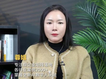 三级跳教练带出跨栏冠军#刘景扬