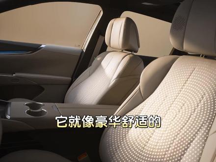 E7内饰首发 开启豪华舒适新时代 2026年3月6日,别克E7内饰惊艳首发!就像踏入一座移动的奢华行宫,“三大超满配支柱”打造的舒适,远超30万、20万级车型,连理想L6都得忌惮三分,豪华舒适新时代就此开启! #别克至境SUV #别克至境E7