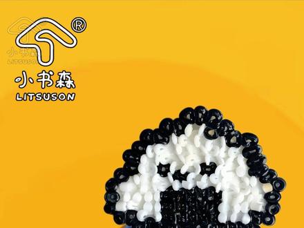 邪修拼豆🍙不知道,我的饭团很曼妙✅ #小书森 #拼豆 #抽象 #我染上了拼豆 #拼豆图纸