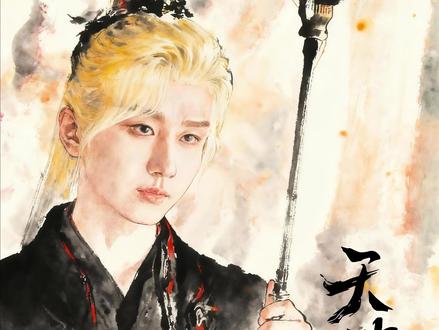 爆肝99小时🔥助力富贵少爷燃命破圈灭黑狐!助力天地剑心超点 🌸天地剑心国风水墨超燃二创!
🔥用AI做自制武侠动画!
✨留下氪金的痕迹~最后三集真的看爽了~红黑金发造型好看!
✨爆肝99小时助力富贵少爷劈下这天地一剑!!
🔥更多精彩请移步天地剑心视频哈~
🏷️【视频做法】
①分镜转绘(一如既往的国风水墨风格,水墨和武侠YYDS)
② 一镜到底上传2帧实现武打动态。
③最后剪辑合成音效变速即可。
🌸【仅供学习参考|禁止商用|转载请注明出处】
🌸【个人设计经验分享】创意by戏呱皮DC
🛠️【特别声明】画面/视频内容是由AI工具 小云雀 辅助创作,虚构演绎,仅供娱乐,为个人练X创意作品,无不良引导!
#小云雀AI #成毅 #百亿剧好看计划 #dou是好剧安利官 #戏呱皮DC