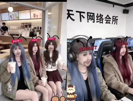 #姐妹们混在一起的日子 #日常vlog #桃金娘大王
和天一的日常vlog