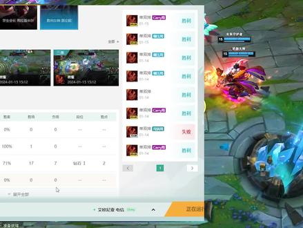 新版本岩雀天赋出装思路 想念神话卢登的第五天#rain岩雀