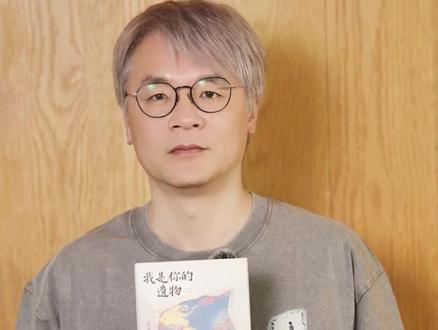 张嘉佳新书《我是你的遗物》首发上市!官旗正版,现货直发! #张嘉佳 #张嘉佳新书 #从你的全世界路过 @博集天卷官方旗舰店