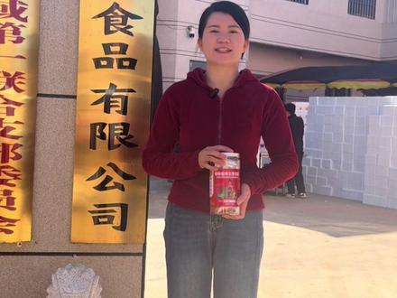 📢三只爪爪11号凌晨停止接年前的单,开启预售。 年前想吃我做的这款傣味酸辣无骨鸡爪,抓紧时间去拍啦!#三只爪爪无骨鸡爪 #傣味