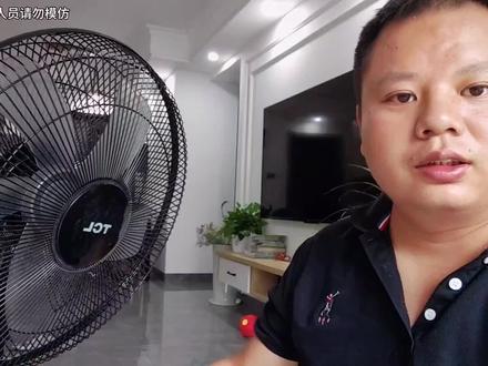 电风扇不转!不要扔掉!又不摇头了!准备几瓶它?来开个盲盒!风扇维修总结经验!#电风扇维修 #微分子机械设备润滑油 #tcl艾美特美的风扇转的慢维修 #风扇专用油 #波哥电风扇维修