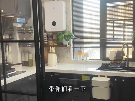 90s沉浸感受很合理的厨房动线
年轻人装修的厨房真的很好用!
#厨房动线 #厨房设计 #厨房好物 #理想家