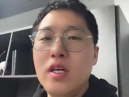 ACCA值不值得考#大学生 #职业规划 #干货分享 #大学生就业 #职业生涯规划