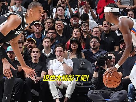 雷霆被逼入抢七,卫冕冠军真要翻车? #雷霆VS马刺 #NBA西部决赛G7 #文班亚马 #雷霆卫冕之路 #抢七大战