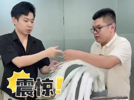 下雨过后水 污染的严重问题