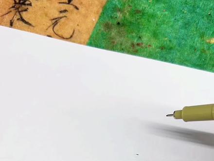 一分钟邪修画谷雨手抄报 🖌️:马克笔 水彩 金墨
📜:荷兰白卡
#谷雨手抄报#谷雨手抄报模板 #谷雨 #二十四节气手抄报 #传统节日手抄报