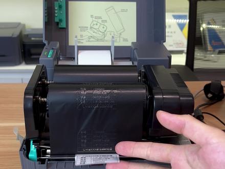 TSC-342pro条码标签打印机剥离功能使用教程#标签打印机 #条码不干胶标签#条码打印机