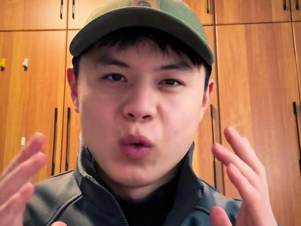 让我想到第一次看武侠片的感觉了 #电影镖人 #抖音年味新知贺岁