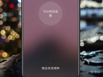 小米手机教你一招搞定手机铃声不重样!#小米手机#玩机技巧#小米#好朋友#录制#MIUI