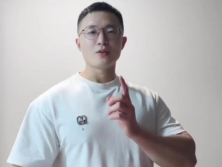 小骨架也有很多好处#健身小白必看经验 #脂包肌 #外胚型 #小骨架 #肌肉男