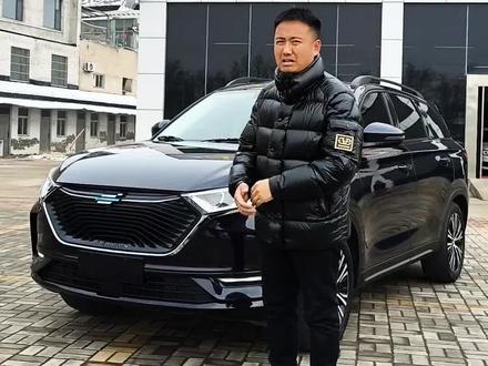 长安欧尚x7,这台搭载了蓝鲸发动机的中型suv,动力强劲的同时还省油,后排空间很大,喜欢的抓紧来试驾!#长安 #欧尚x7 #suv