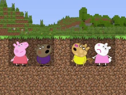 小猪佩奇会拯救自己的伙伴吗 #小猪佩奇 #我的世界