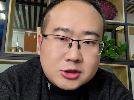 你害怕失去什么,不妨看看冥王星落在哪里