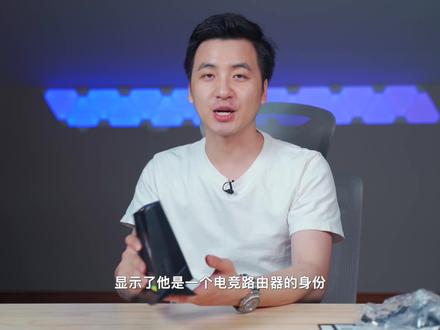 华硕 RT-AX86U 最新WIFI6开箱&华硕路由器使用全指南