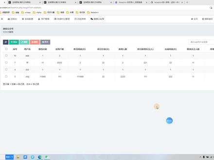 新版fastadmin,实现快速导入的代码实战,全网独家真正有效方法