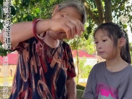 小朋友都爱看的搞笑视频 #亲子早教 #爱学习的小可爱是人间理想 #3到6岁儿童益智早教视频 #小朋友都爱看 #亲子互动